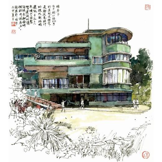 行走上海 邬达克留给上海的30幢经典老建筑 商品图2