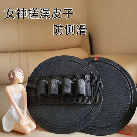 【洗澡擦背神器】搓澡皮子圆饼网红同款 搓澡巾女士专用戳澡手套搓泥男  商品图2