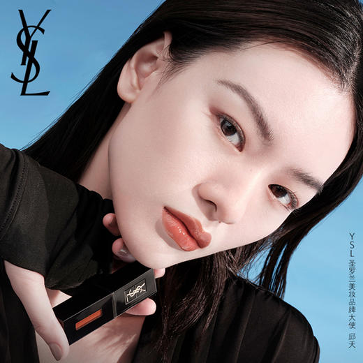 【新色上市】YSL圣罗兰黑管唇釉口红 欲感玻璃唇新色ysl610冰乌龙水光丝绒黑管416/610/440/212 商品图2