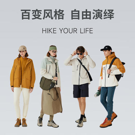 【常爸】诺诗兰 胡杨林二代抓绒三穿冲锋衣 NWJET0502E/NWJET2503E 商品图4