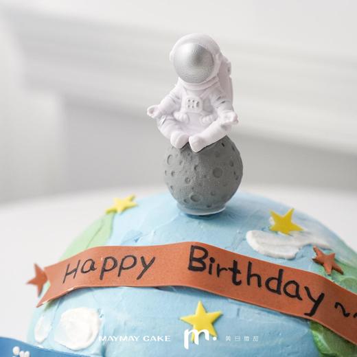 宇航员|快乐星球蛋糕【B4835】 商品图2