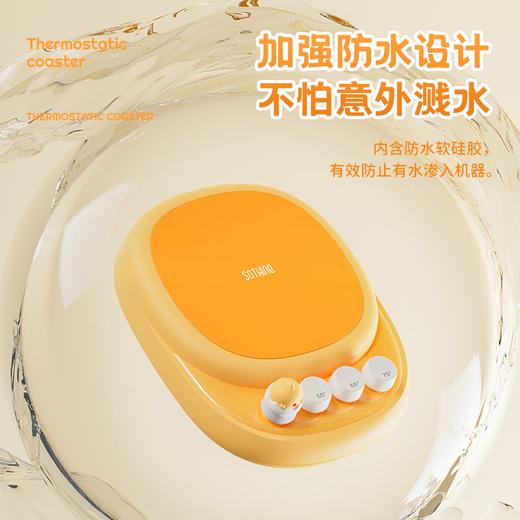 向物（SOTHING）加热杯垫咕咕鸡DSHJ-S-2206B 恒温杯垫 保温杯垫热牛奶神器暖杯垫电热保温水杯加热底座可爱卡通风生日礼物送女友闺蜜 【单核版】恒温发热杯垫/ 0.4L 不含水杯 商品图6