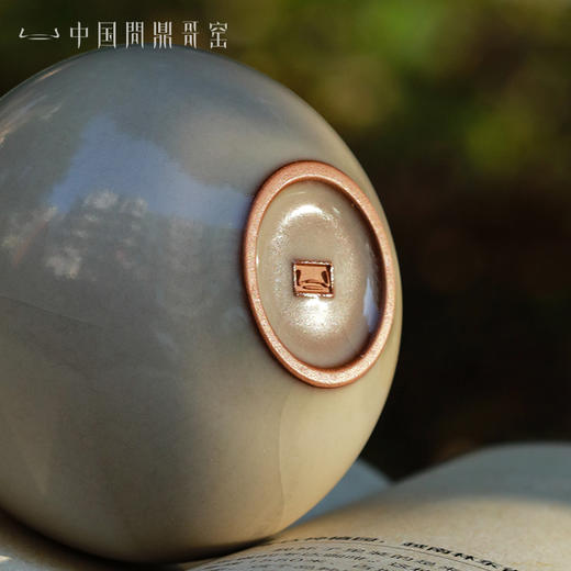 问鼎哥窑牛角款石榴瓶 商品图2