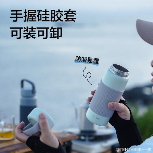 【北鼎弹盖保温杯】手感舒服 携带方便 持久保温 商品图3