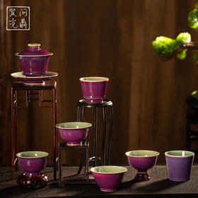 问鼎贤亮钧瓷 淳和杯 金钟杯 可乐杯 窥谷杯 天河杯 雨尘杯（缺货） 云霄盖碗（缺货）