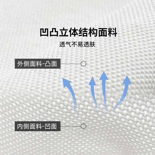 素湃Supield百叶窗吸湿速干长袖T恤男7A抗菌寒水石凉感运动长T 商品图1