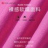 塑形美臀裤中高强度美臀训练裤翘臀塑形凸显S身材舒适吸汗DY66111# 商品缩略图2