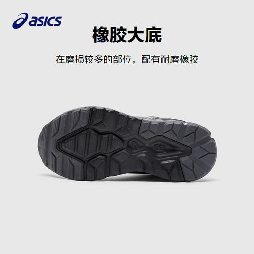 ASICS/亚瑟士童鞋2024年新款复古跑步鞋运动鞋GEL-QUANTUM 90 IV 商品图3