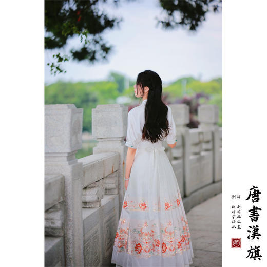 【云龙寄春】马面裙织金妆花改良国风新中式瑞龙锦绣马面套装 商品图3