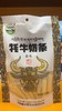 【超市】藏本香牦牛奶条248g（原味） 商品缩略图0