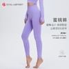 塑形美臀裤中高强度美臀训练裤翘臀塑形凸显S身材舒适吸汗DY66111# 商品缩略图9