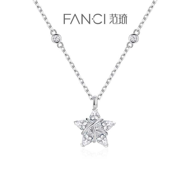 【明星同款】FANCI范琦 幸运星项链女明星同款原创设计银锁骨链小众百搭生日礼物送闺蜜
