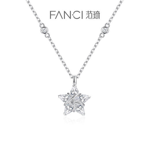 【明星同款】FANCI范琦 幸运星项链女明星同款原创设计银锁骨链小众百搭生日礼物送闺蜜 商品图0