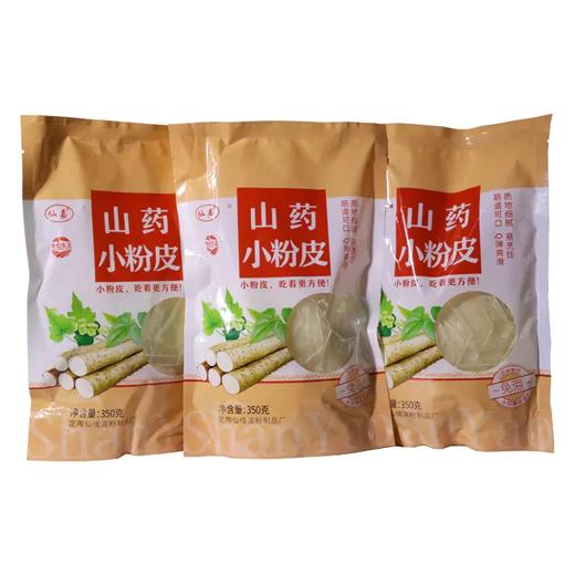 山药小粉皮炖菜火锅伴侣 劲道可口 Q弹爽滑  凉拌炖菜均可350g/袋 商品图2