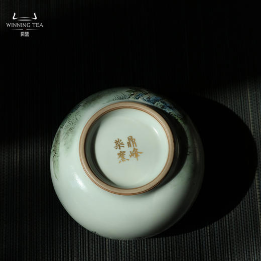 问鼎鼎峰柴窑容华杯（篱落景盛） 商品图4