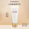 【怡丽丝尔】B1F 怡丽丝尔优悦活颜柔滑弹润洁面膏（滋润型）145g 商品缩略图0