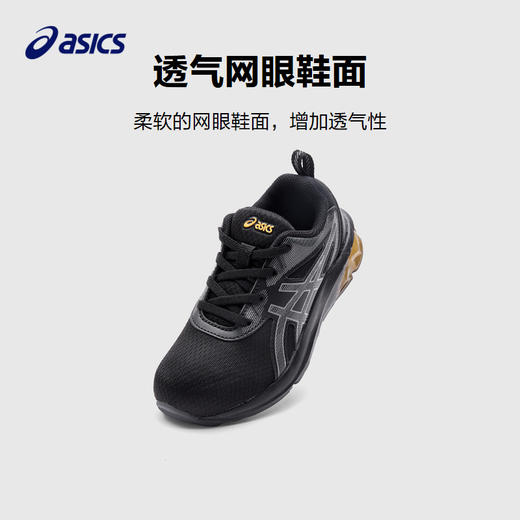 ASICS/亚瑟士童鞋2024年新款复古跑步鞋运动鞋GEL-QUANTUM 90 IV 商品图2