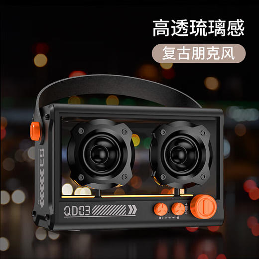 巴赫约翰（bach johann） 蓝牙音箱电脑桌面话筒音响一体机 白色/ 黑色 商品图2