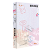 单读38·第三次启程 （单读MOOK全新一辑，汇编 “水手计划”部分作品，呈现当代中国新一代作家对远方的热望） 吴琦主编 商品缩略图0