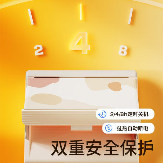 向物（SOTHING）暖脚器 暖烘烘2代DSHJ-S-2309A家用暖脚神器办公室桌下 烤脚取暖器 脚部取暖器暖脚炉小型暖脚宝烤脚器暖脚垫 双面发热 / 三档调温 / 折叠收纳 商品图6