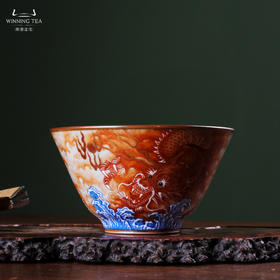 问鼎鼎峰柴窑天青淳和杯(炽焰飞龙)