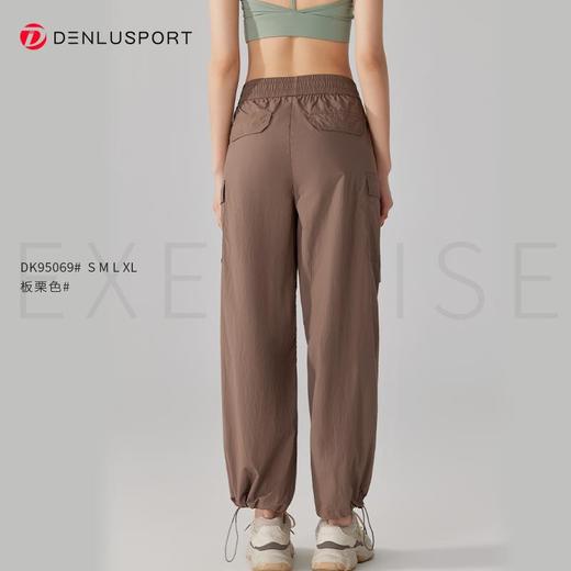 轻盈户外冲锋裤防风防水防晒高腰阔腿版型更修臀部线条JL-YK268-DK95069# 商品图1