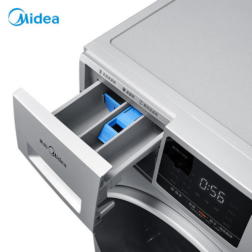 美的（251948）MD100VT13DS5变频滚筒洗衣机全自动家用10公斤kg 洗烘干一体 商品图2