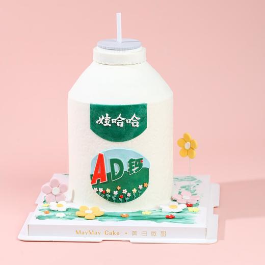 娃哈哈|AD钙造型蛋糕【D4846】 商品图1