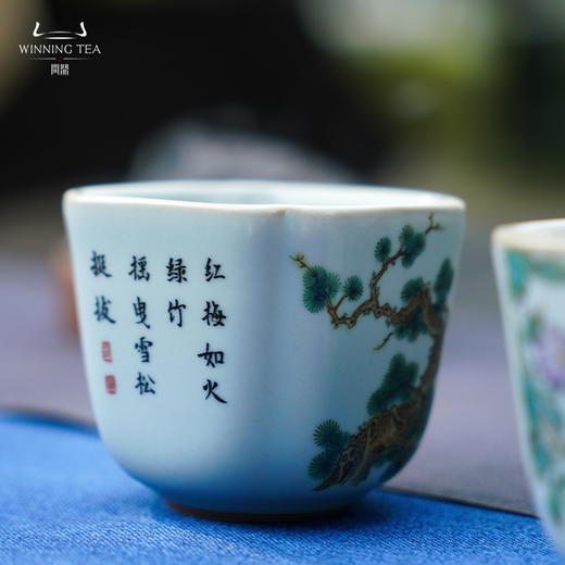 问鼎鼎峰柴窑高四喜杯（岁寒三友）（四君子） 商品图2