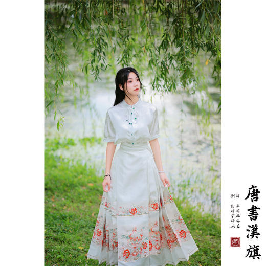 【云龙寄春】马面裙织金妆花改良国风新中式瑞龙锦绣马面套装 商品图1