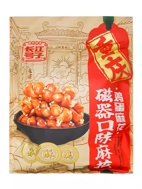 长江号子麻花500克