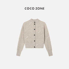 COCOZONE100%羊毛秋季简约针织开衫圆领排扣外套23C19267