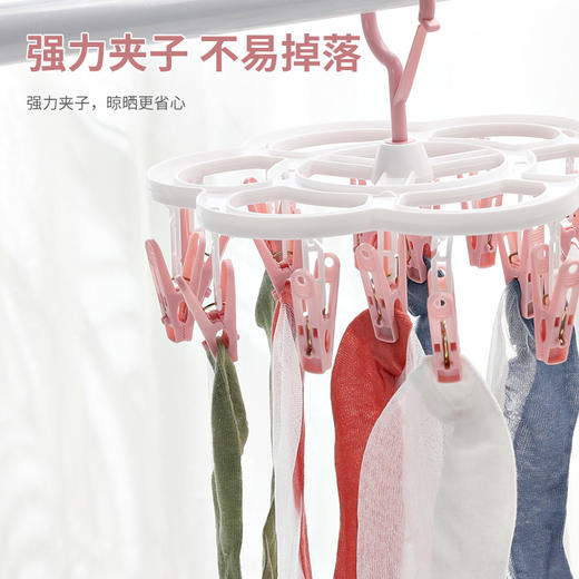 【360°可旋转挂钩！16夹梅花形衣架】多功能防风衣架梅花型晾衣架塑料衣架儿童袜子晾晒夹文胸内衣衣架，随风转动，多方位晾晒。ry 商品图2