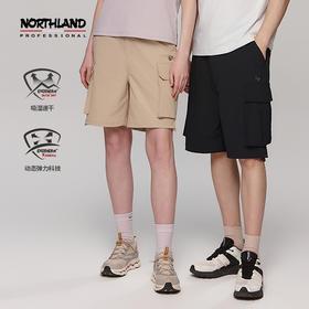 【巴乔】诺诗兰 卡莱情侣款短裤 NHPET2464E/NHPET5452E