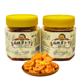 【宜昌助农馆】麻辣萝卜干 下饭菜酱菜开胃菜208g/罐