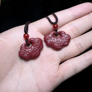 朱砂吊坠-祥云吉祥锁 商品图0