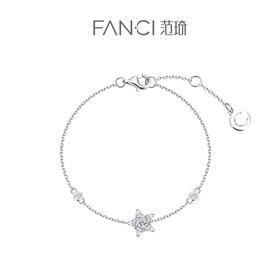 【明星同款】【幸运星手链】Fanci范琦银饰【幸运星系列】女925银原创送女友 下单赠精美礼盒+顺丰速运+运费险