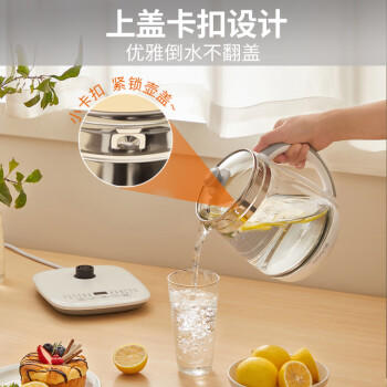 九阳（Joyoung）0胶水养生壶玻璃花茶壶可拆卸茶篮 定制12大功能 煮茶器电热烧水壶1.5L WY155 /家用电器 /厨房小电 /养生壶 商品图2