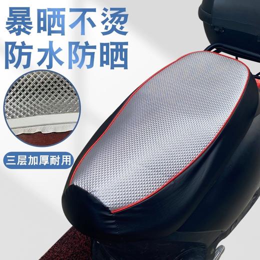 座（坐）垫套 商品图0