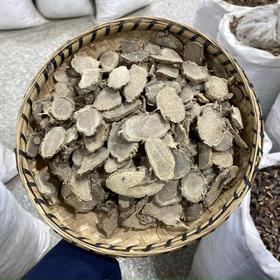 莪术 常用规格 生莪术   切片