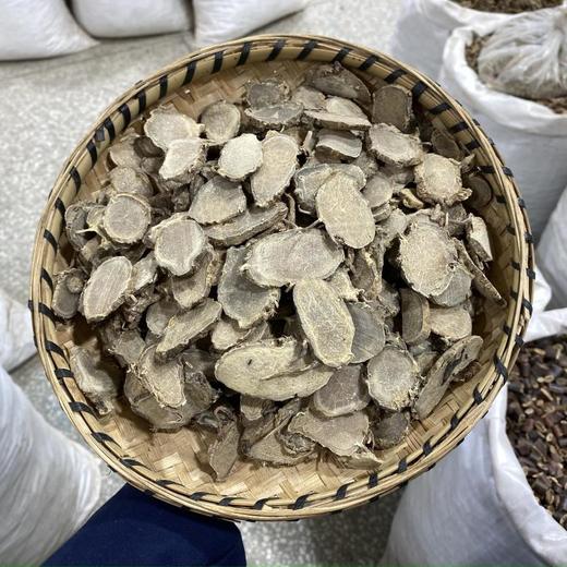 莪术 常用规格 生莪术   切片 商品图0