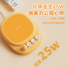 向物（SOTHING）加热杯垫咕咕鸡DSHJ-S-2206B 恒温杯垫 保温杯垫热牛奶神器暖杯垫电热保温水杯加热底座可爱卡通风生日礼物送女友闺蜜 【单核版】恒温发热杯垫/ 0.4L 不含水杯 商品缩略图7