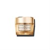 美国 Estee Lauder 雅诗兰黛 第二代胶原霜 75ml 滋润型，清爽型 商品缩略图4