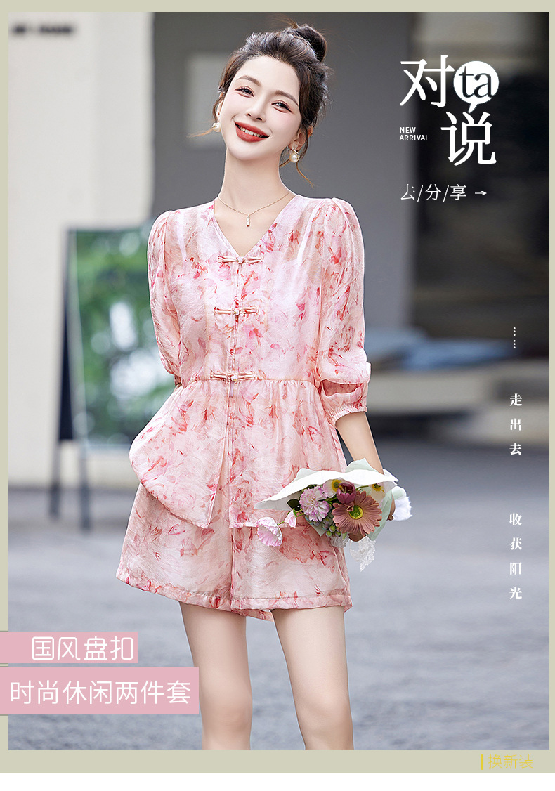 i22VifOtztSBuvrBbg2TeQLl+7ndR5dwDw2C