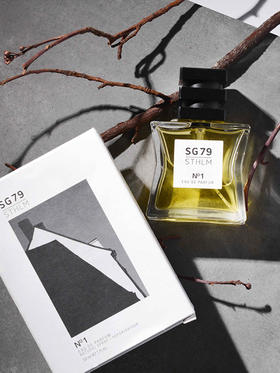 SG79｜N1 EDP 阳光交错 [ 斯德哥尔摩的午后_ 浓香 ]