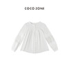 COCO ZONE 法式复古长袖楼口设计上衣前幅收褶衬衣 23C18754 商品缩略图0