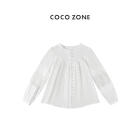 COCO ZONE 法式复古长袖楼口设计上衣前幅收褶衬衣 23C18754
