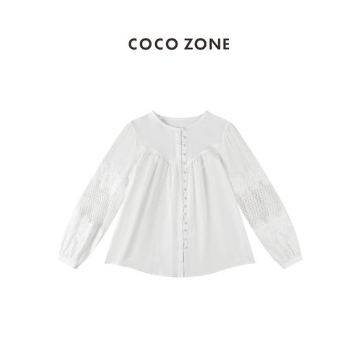 COCO ZONE 法式复古长袖楼口设计上衣前幅收褶衬衣 23C18754 商品图0