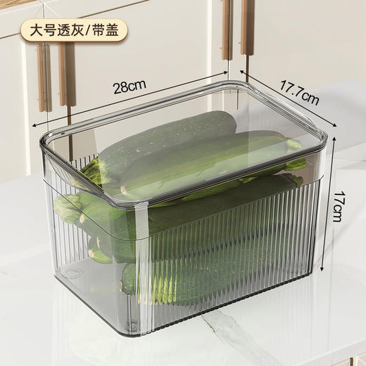 【全新升级，多功能冰箱透明收纳盒】冰箱收纳盒透明特大容量，晶莹剔透新鲜看得见，水果蔬菜收纳井井有条储物盒冷藏冷冻沥水保鲜盒整理盒QQ 商品图10