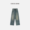COCO ZONE“纽约复古”直筒怀旧气质显瘦百搭牛仔裤23C19829 商品缩略图0